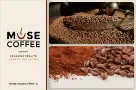 Muse Coffee