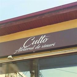 Culto Atelierul De Vinuri