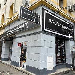 ARENA MARKET Coffee & Drinks