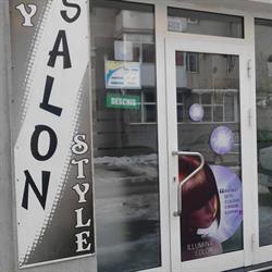 Salon Ovy Style