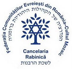 Cancelaria Rabinica - FCER