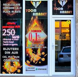 TooM Amanet