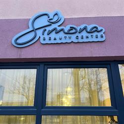 Simona Beauty Center