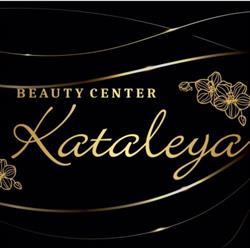 Kataleya Beauty Center