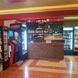 Tar Bar