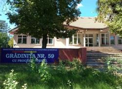 Grădiniţa cu Program Normal 59