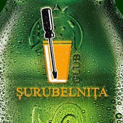 Şurubelniţa