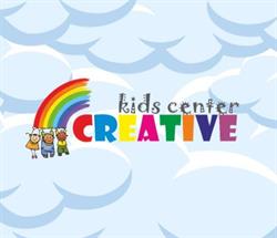 Creative Kids Center - After school