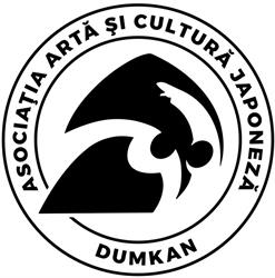 Dumkan Dojo - Aikido Aikikai