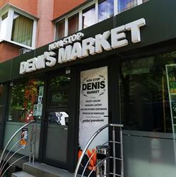 Denis Market