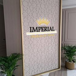 Imperial