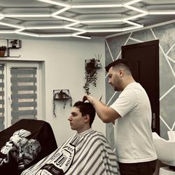 Effect Barber