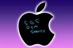 S.O.S GSM