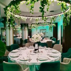 Restaurant Magic GT