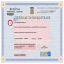 Certificat isopa
