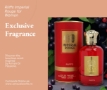 Apa de Parfum Imperial Rouge Riiffs Femei 100ml