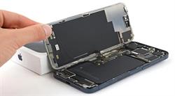 Service GSM