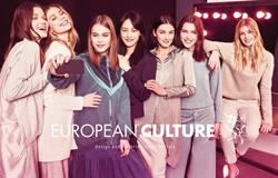 OUTLET CRP Italia SRL - European Culture