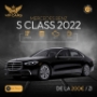 MERCEDES BENZ S CLASS din 2022