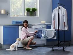 General Wash Service - Reparatii Masini de Spalat - Piese Masini de Spalat