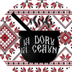 La Doru