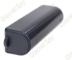 Discre Spy Timisoara Esonic MQ-L500 2
