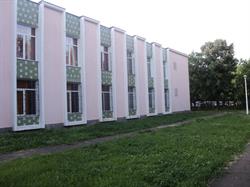 Grădiniţa cu Program Prelungit Numărul 33