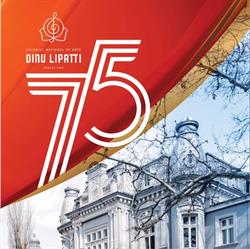 Colegiul Naţional de Arte Dinu Lipatti