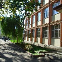 Şcoala Gimnazială "Mihu Dragomir"