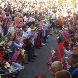 Şcoala Gimnazială Numărul 2