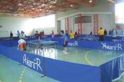 Sală de Sport