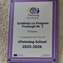 Locul de joacă pentru Cămin