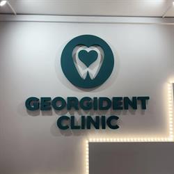 GeorgiDent Clinic