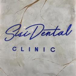 Sisi Dental Clinic