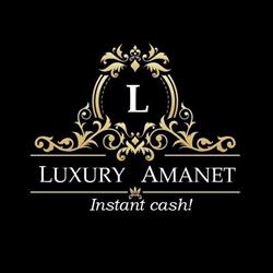 Luxury Amanet