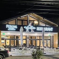Restaurant Anastasia