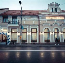 Restaurant Darina