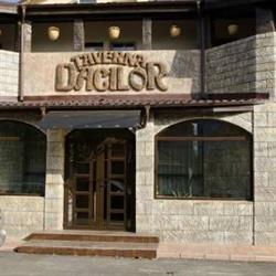 Taverna Dacilor