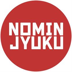 NOMIN JYUKU CONSTANŢA - Centrul de soroban şi aritmetică mentală japoneză pentru copii