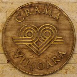 Crama Viisoara