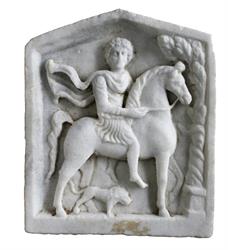 Muzeul de Istorie şi Arheologie