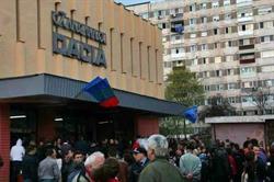 Cinema Dacia Resita 3D