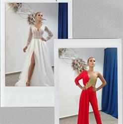 RaDiance Boutique  (Consignaţie)