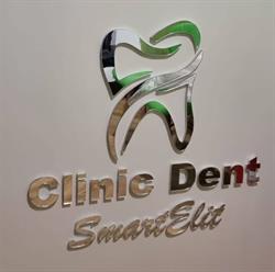 Dent Smartelit Clinic