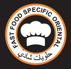 Restaurant JAWAD