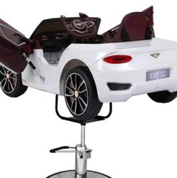 Salon copii si adulti bacau