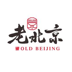 Old Beijing