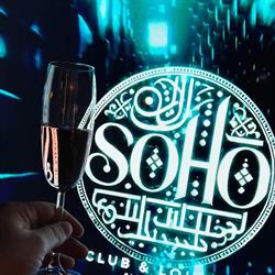 SoHo Club & Lounge