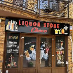 Liqour Store Choco  (Liquor store choco)