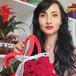Florăria Ana